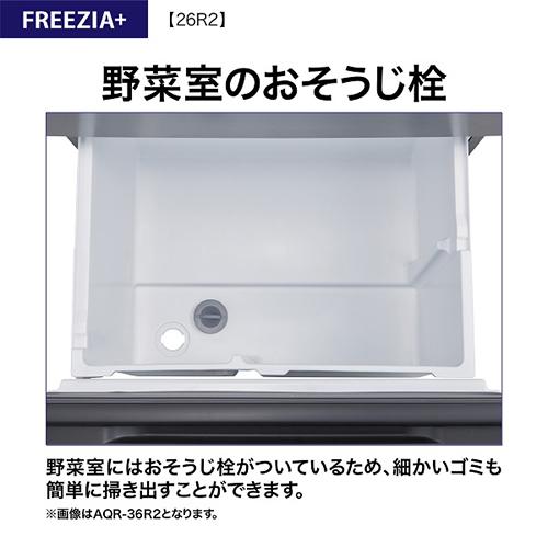 エアコン防雪フード　ダイキンＫＰＳ０９５Ａ４３ ダイキン 防雪フード・吹出口 KPS034A43 : ソフマップ Yahoo!店