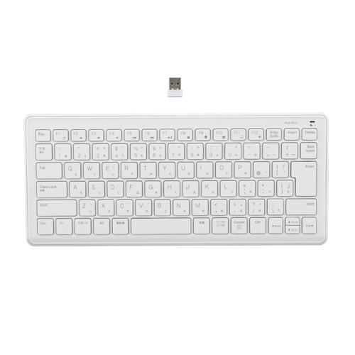 ナカバヤシ FKB-R251W ホワイト Digio2 無線静音ミニキーボード
