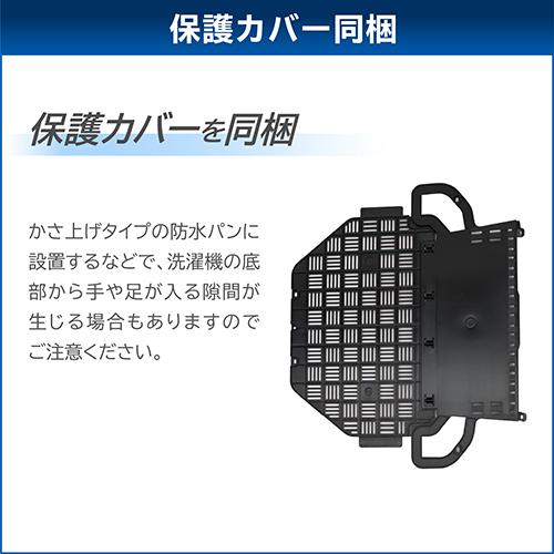 東芝(TOSHIBA) AW-8DH5 W グランホワイト 全自動洗濯機 ZABOON 洗濯8kg_11