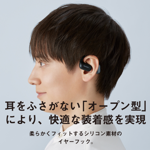パナソニック(Panasonic) RB-F10D-K ブラック オープン型完全ワイヤレスイヤホン Bluetooth5.4 左右分離 ノイズキャンセリング_1
