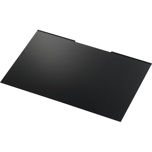 エレコム(ELECOM) EF-PFMK16W10 16Wインチ 16:10 パソコン 覗き見防止 フィルター マグネット式 ブルーライトカット タッチパネル対応液晶保護フィルム