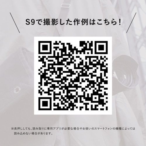 【長期5年保証付】パナソニック(Panasonic) LUMIX S9 DC-S9W-D キャメルオレンジ デジタル一眼カメラ ダブルレンズキット_8