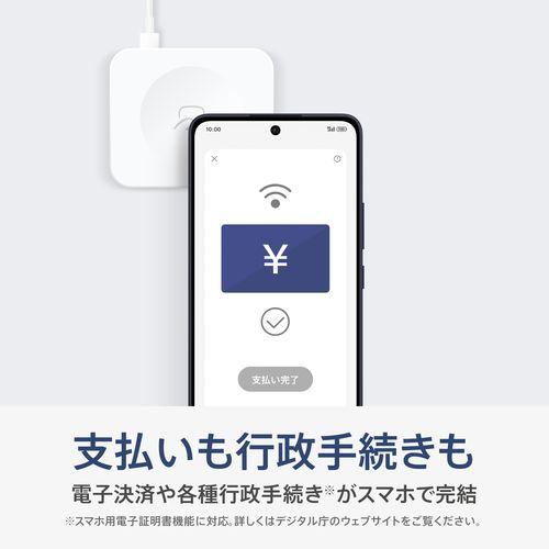 OPPO(オッポ) OPPO Reno13 A 6.7型 8GB/128GB アイスブルー SIMフリースマートフォン CPH2699 IB_17