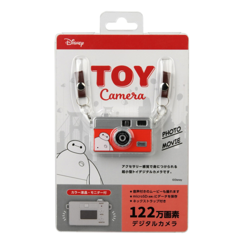 ケンコー(Kenko) DSC-PIENI M BM ベイマックス ディズニー超小型トイデジタルカメラ 122万画素 キャラクターボイス付きクラシックカメラ風_11