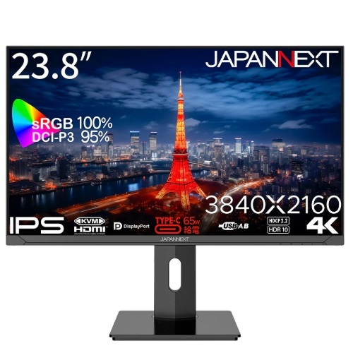 【長期保証付】ジャパンネクスト(JAPANNEXT) JN-IPS2380UHDR-C65W-HSP 液晶ディスプレイ 23.8型 IPSパネル搭載_1