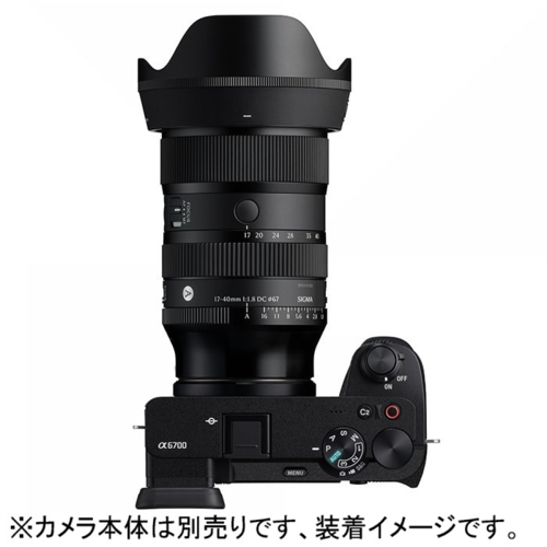 SIGMA ART 17-40mm F4 DC Xマウント