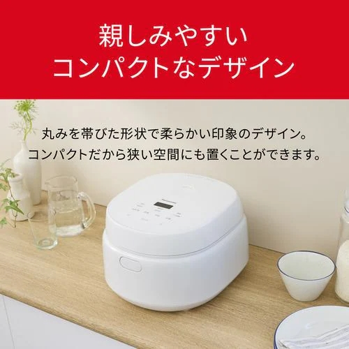 パナソニック(Panasonic) SR-A110D-W ホワイト IHジャー炊飯器 マイコンタイプ 5.5合_5