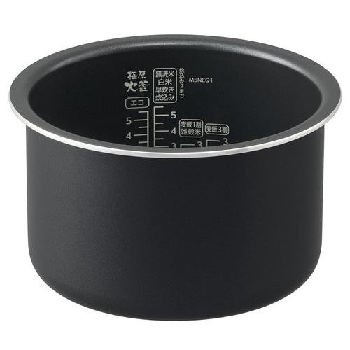 【長期保証付】アイリスオーヤマ(Iris Ohyama) RC-MSA50-HA アッシュ ジャー炊飯器 5.5合_3