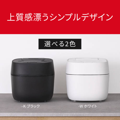 パナソニック(Panasonic) SR-N518D-K(ブラック)可変圧力IHジャー炊飯器 おどり炊き ダイヤモンド竈釜 1升_7