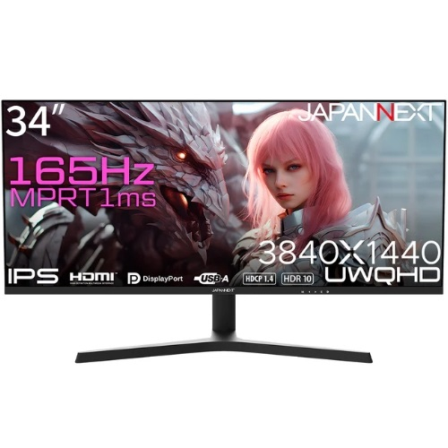 ジャパンネクスト ゲーミングモニター PC 液晶モニター 23.8インチ 美