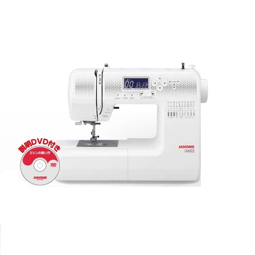 I352 ? Haier 冷凍庫 (66L) ⭐動作確認済 ⭐ クリーニング済の通販は 