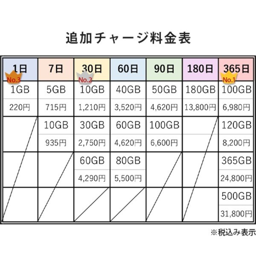 56320967_2