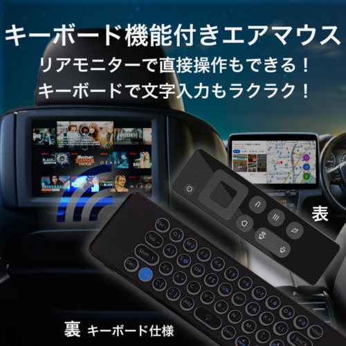 KEIYO(ケイヨー) AN-S129 APP CAST 3 ワイヤレスCar Play 無線