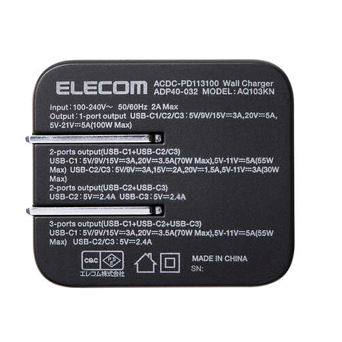 エレコム(ELECOM) ACDC-PD113100-BK ブラック 充電器 PD 100W USB-C ×3 GaN II採用 MacBook スマホ・タブレット対応_15