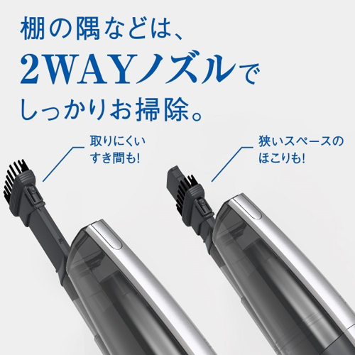 生活家電 アクア (AQUA) 掃除機 2in1 スティッククリーナー コードレス