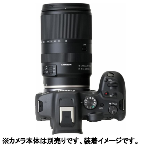 TAMRON 18-300mm F/3.5-6.3 Xマウント フィルター付き タムロン(TAMRON) 18-300mm F/3.5-6.3 Di III-A VC VXD B061R キヤノン
