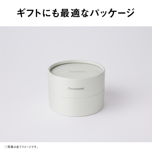パナソニック(Panasonic) EW-RA520-K 高周波治療器 コリコランループ 首にかけてコリをとる Type-C充電式 ブラック_7