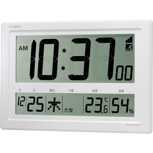 シチズン(CITIZEN) 8RZ239-003 大画面電波デジタル時計 置き掛け兼用 電波 見やすい 大画面 温度 湿度 カレンダー 六曜 卓上 壁掛け