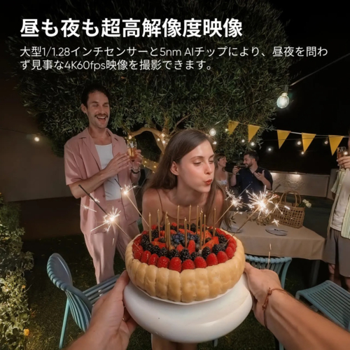 Insta360 Insta360 GO ULTRA ミッドナイトブラック 4Kアクションカメラ 標準キット CINSABEA-GOUltra01 国内正規品