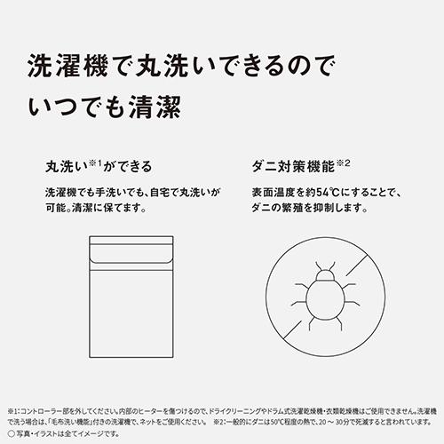 長期保証付】パナソニック(Panasonic) DC-SN20-T ライトブラウン 