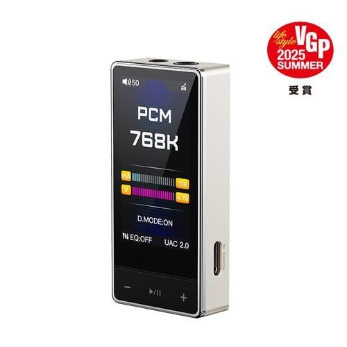 【長期保証付】FiiO(フィーオ) FIO-QX13-G チタニウムゴールド USB DAC内蔵 ポータブルヘッドホンアンプ