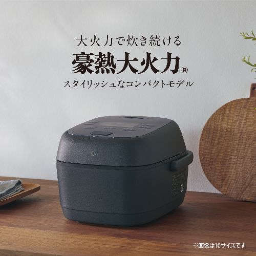 象印(ZOJIRUSHI) NW-BB10-BZ スレートブラック 圧力IH炊飯ジャー 5.5合