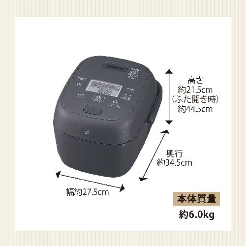 象印(ZOJIRUSHI) NW-BB10-BZ スレートブラック 圧力IH炊飯ジャー 5.5合