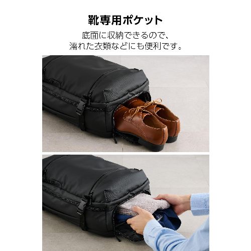 エレコム(ELECOM) BM-BPTR01BK ブラック リュック 大容量 35L シューズ収納 16インチPC対応 小物整理ポケット付 バックパック 180度オープン構造_1