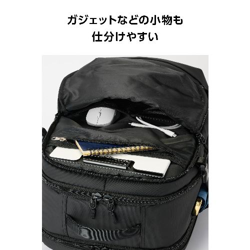 エレコム(ELECOM) BM-BPTR01BK ブラック リュック 大容量 35L シューズ収納 16インチPC対応 小物整理ポケット付 バックパック 180度オープン構造_3