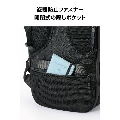 エレコム(ELECOM) BM-BPTR01BK ブラック リュック 大容量 35L シューズ収納 16インチPC対応 小物整理ポケット付 バックパック 180度オープン構造_4