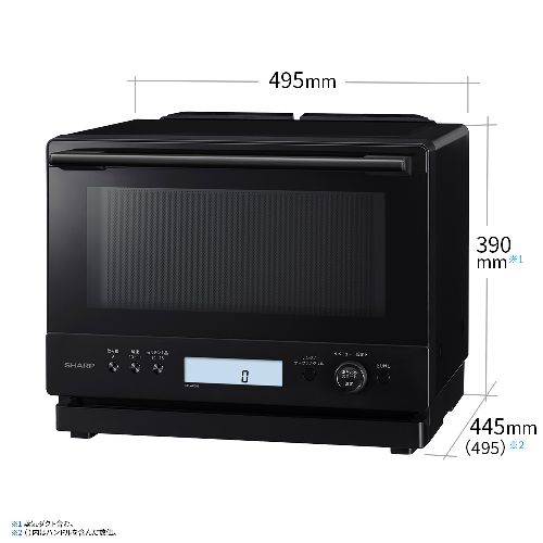 シャープ(SHARP) RE-WF306-B ブラック プレンリー 過熱水蒸気オーブンレンジ 30L