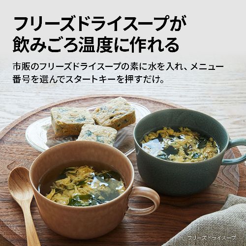 シャープ(SHARP) RE-WF306-B ブラック プレンリー 過熱水蒸気オーブンレンジ 30L