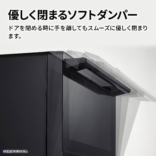 シャープ(SHARP) RE-WF306-B ブラック プレンリー 過熱水蒸気オーブンレンジ 30L