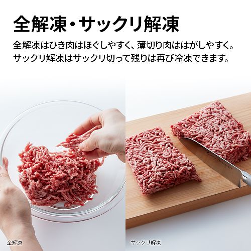 シャープ(SHARP) RE-WF306-B ブラック プレンリー 過熱水蒸気オーブンレンジ 30L