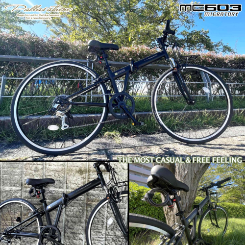 マイパラス(My pallas) MYPALLAS MC603 BK MIGRATORY 折畳クロスバイク70０C・6SP・Fサス マットブラック_3