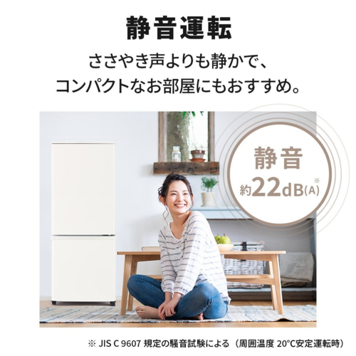 【設置】三菱(MITSUBISHI) MR-P15M-W マットホワイト 2ドア冷蔵庫_8