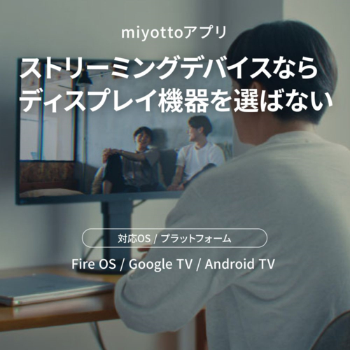長期保証付】パナソニック(Panasonic) UN-ST20A-H ネットワーク