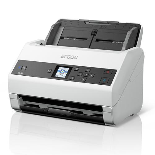 長期保証付】エプソン(EPSON) DS-870 A4シートフィードスキャナー