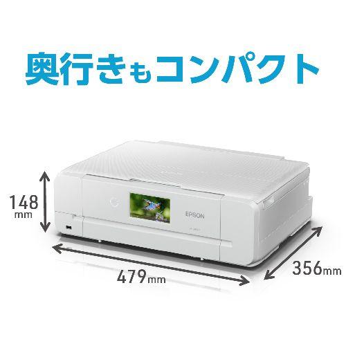 長期保証付】エプソン(EPSON) Colorio カラリオ EP-988A3 ホワイト