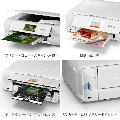 長期保証付】エプソン(EPSON) Colorio カラリオ EP-988A3 ホワイト