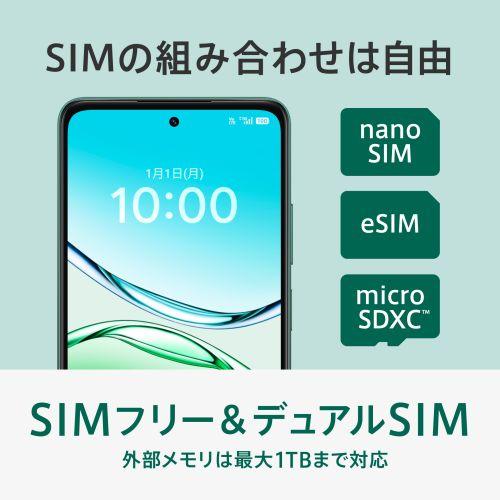 OPPO A5 5G ホワイト　3個セット OPPO A5 5G (Mist White, 8GB RAM, 128GB Storage) with No Cost EMI