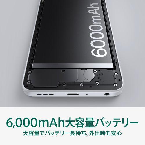 OPPO(オッポ) OPPO A5 5G 6.7型 4GB/128GB ホワイト SIMフリー