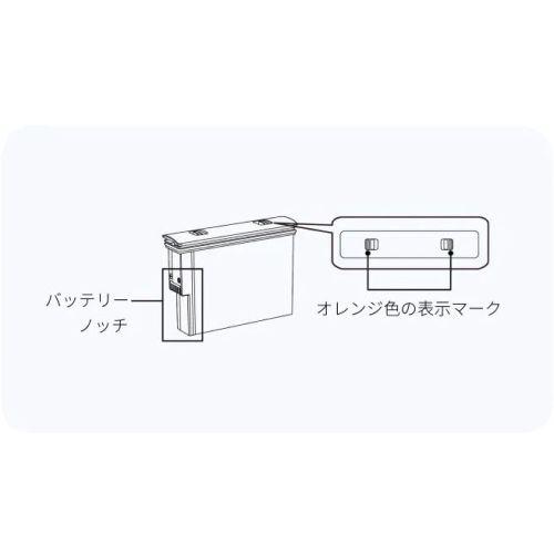 Insta360 Insta360 X4 Air 万能急速充電ケース 対象製品：X4 Air CINSBAFF 国内正規品_8