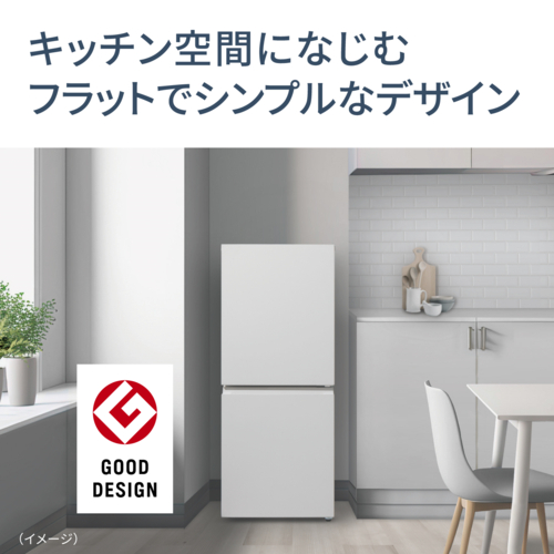 【長期保証付】パナソニック(Panasonic) NR-B16C3-W マットオフホワイト 2ドア パーソナル冷蔵庫 156L 右開き 幅497mm_4