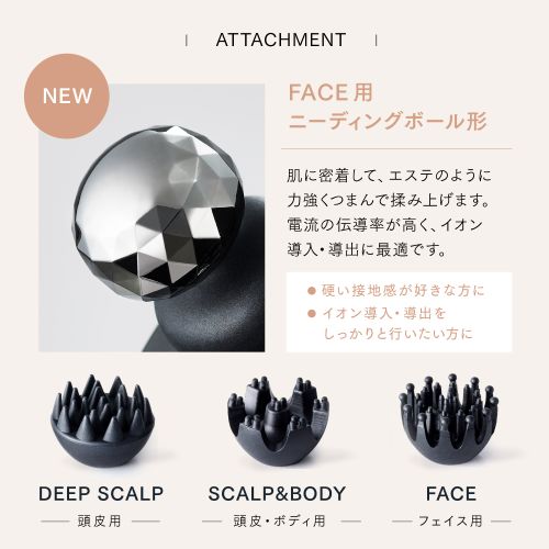MYTREX HEAD SPA DEEP X MT-HSDX-24B-B 新品 マイトレックス(MYTREX) MT-HSDX-24-B-B ブラック MYTREX HEAD SPA