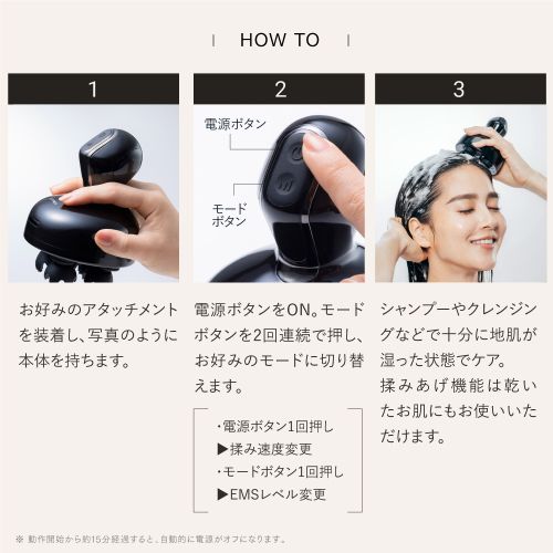 ボディ・フェイスケア MYTREX HEAD SPA DEEP X (MT-HSDX-24B) MT-HSDX-24B-B イオン電気針ヘッドスパ HEAD SPA DEEP X （ヘッドスパ
