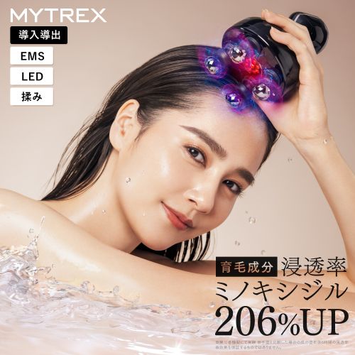 MYTREX HEAD SPA DEEP X MT-HSDX-24B-B 新品 マイトレックス(MYTREX) MT-HSDX-24-B-B ブラック MYTREX HEAD SPA
