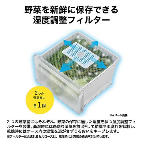 【標準設置料金込】【長期保証付】ハイアール(Haier) JR-GX47B-W サンドホワイト CORU 4ドア 冷凍冷蔵庫 470L 幅830mm_9