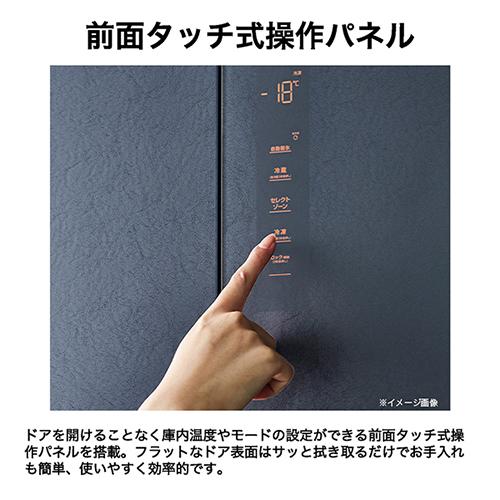 標準設置料金込】【長期保証付】ハイアール(Haier) JR-GX47B-H ブルー