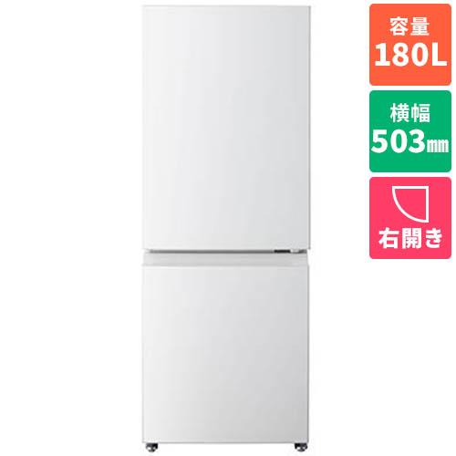 東芝(TOSHIBA) GR-Y18BP-WS エクリュホワイト BPシリーズ 2ドア冷蔵庫 右開き 180L 幅503mm